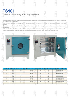 2kw 220V Oven Pengeringan Suhu Konstan Listrik Kecil